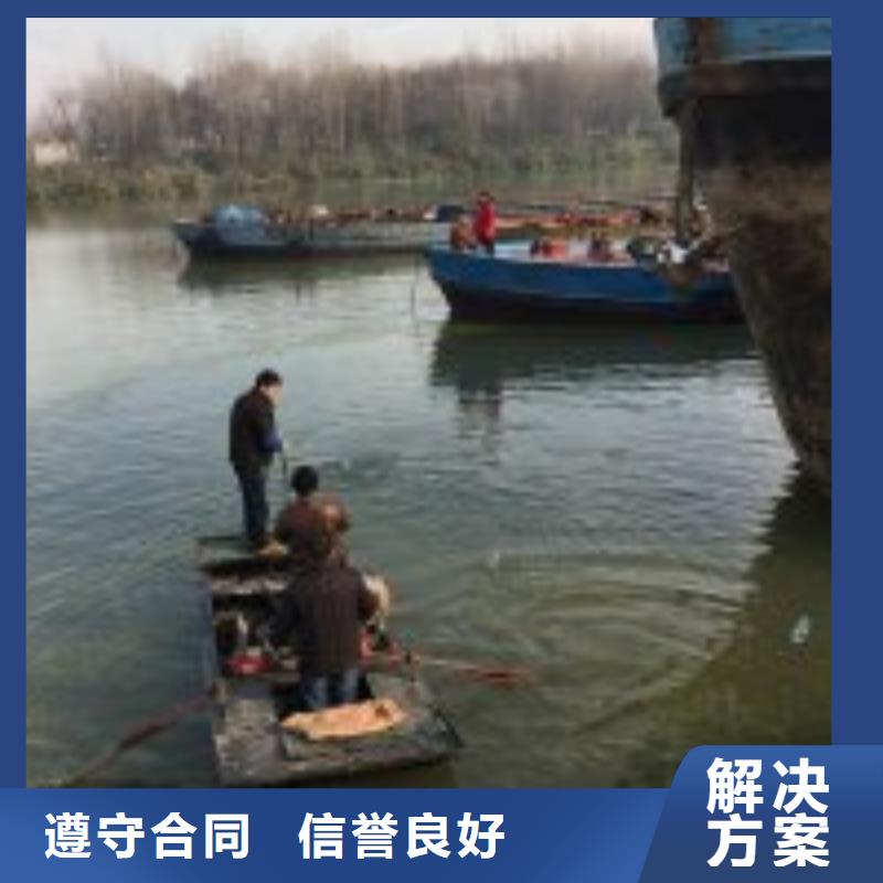 水庫閘門水鬼潛水清淤 品牌供貨商