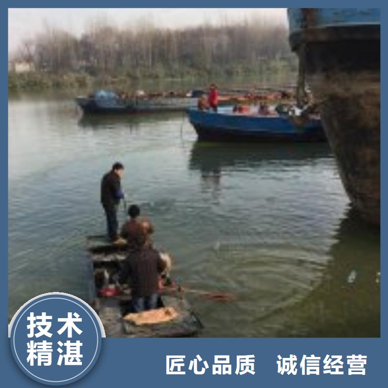 水下灌注電話實力大廠家