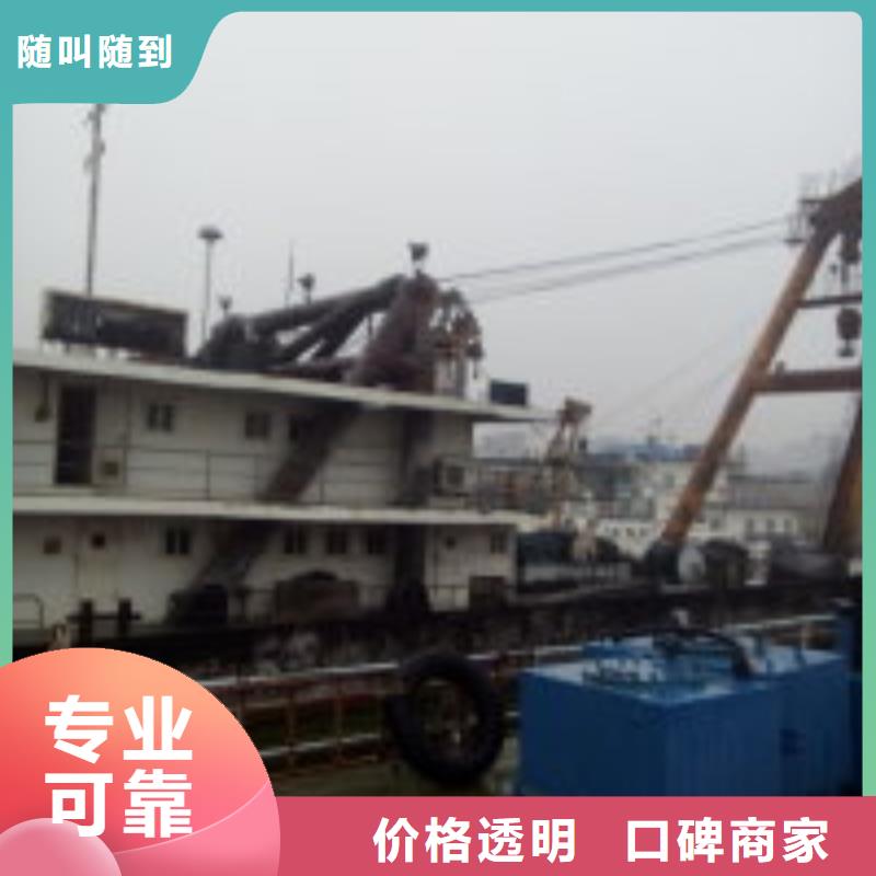 水鬼潛水水下清淤 _精益求精