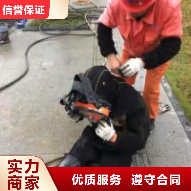水下工程价格低于同行