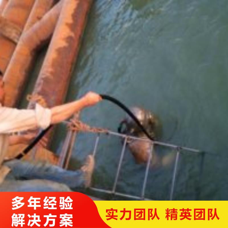 水下工程多年行業(yè)經(jīng)驗(yàn)