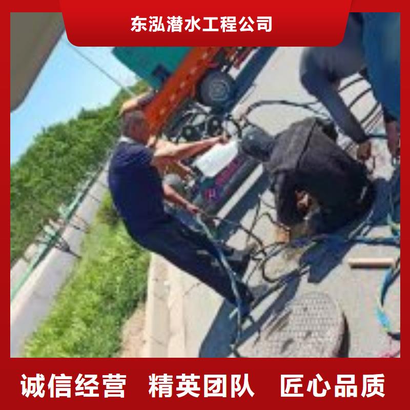 碼頭膜袋加固縫隙法水下施工隊-碼頭膜袋加固縫隙法水下施工隊質(zhì)量可靠