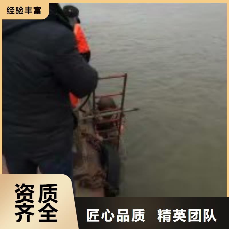 專業(yè)水下開孔可定制廠家