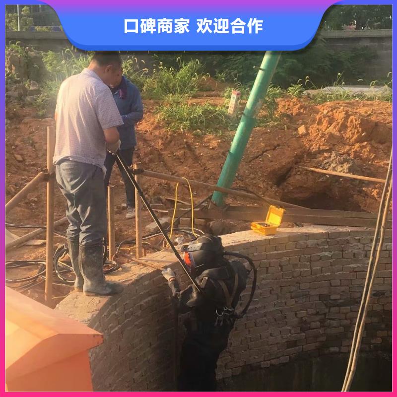 常年供應(yīng)水下澆筑施工隊(duì)-省心