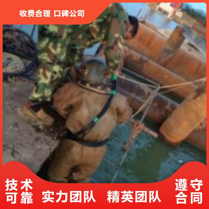 水下工程水下管道安裝24小時(shí)為您服務(wù)