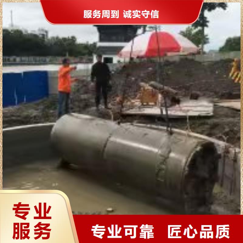 水下工程水下设施建设品质好