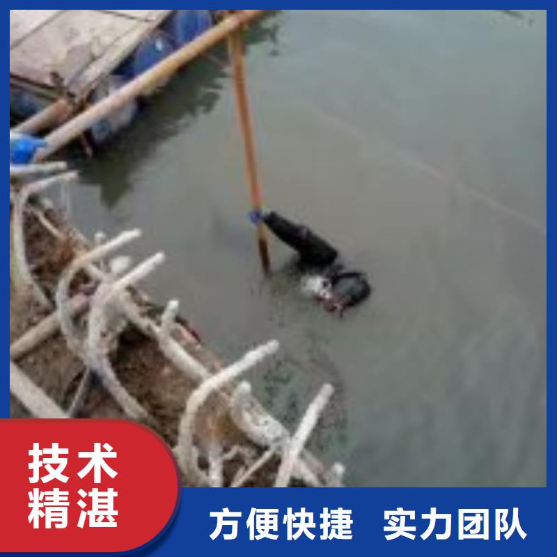 潜水打捞服务公司放心选择