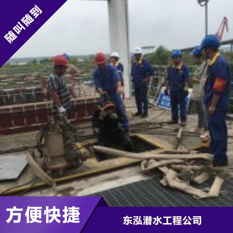 水下工程技术精湛