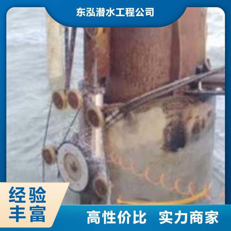 誠信供應(yīng)取水管道水下安裝價(jià)格的廠家