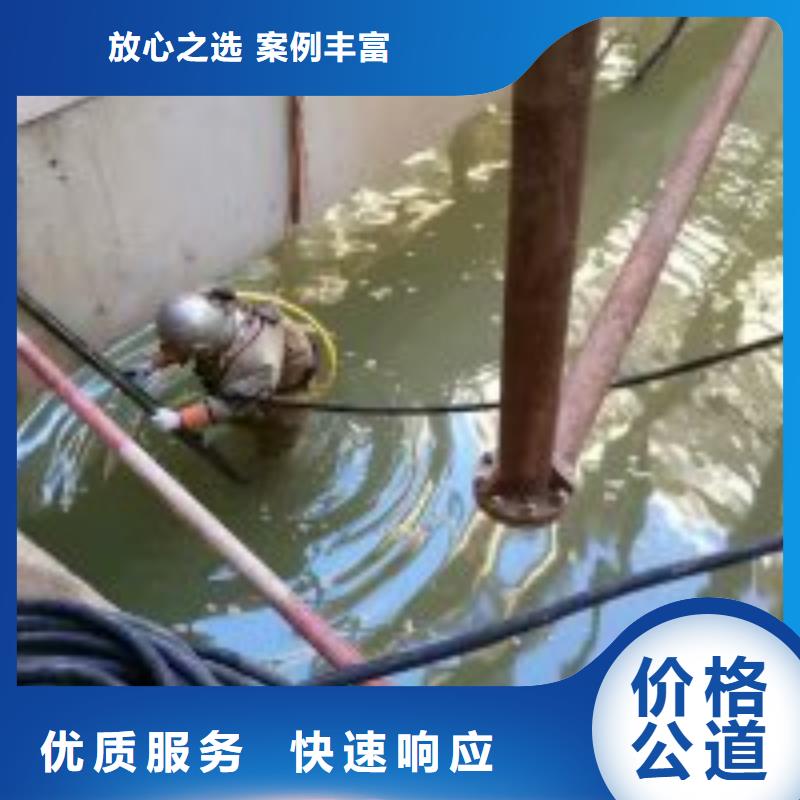冷卻塔蛙人堵漏公司_廠家定制