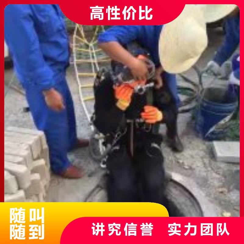 現(xiàn)貨供應(yīng)水下電焊切割_廠家