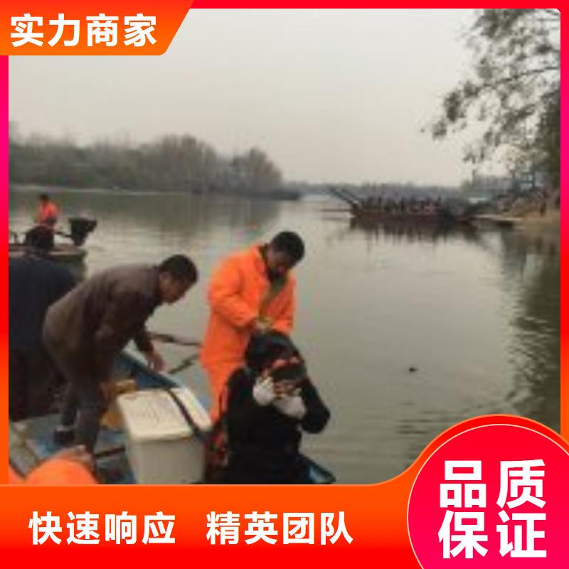 水下工程专业品质