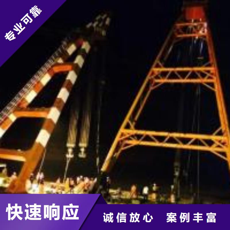 【水下工程水池堵漏收費(fèi)合理】
