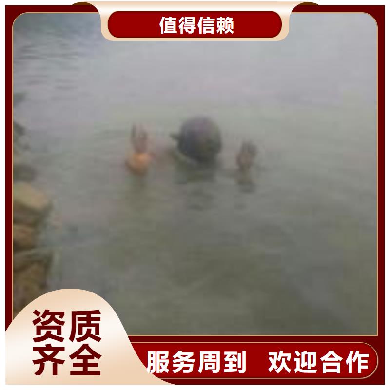 值得信賴的大壩堵漏施工生產廠家