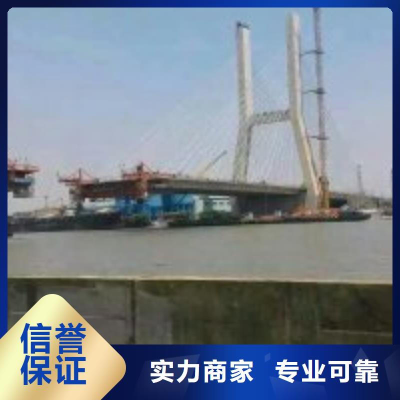 水下工程2025專業(yè)的團隊