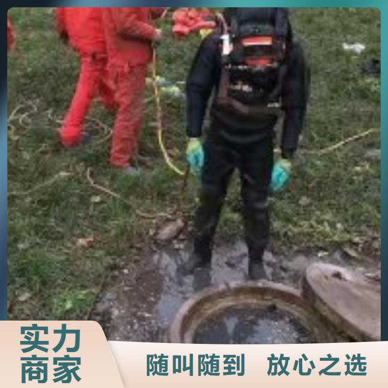 水下清淤三年质保