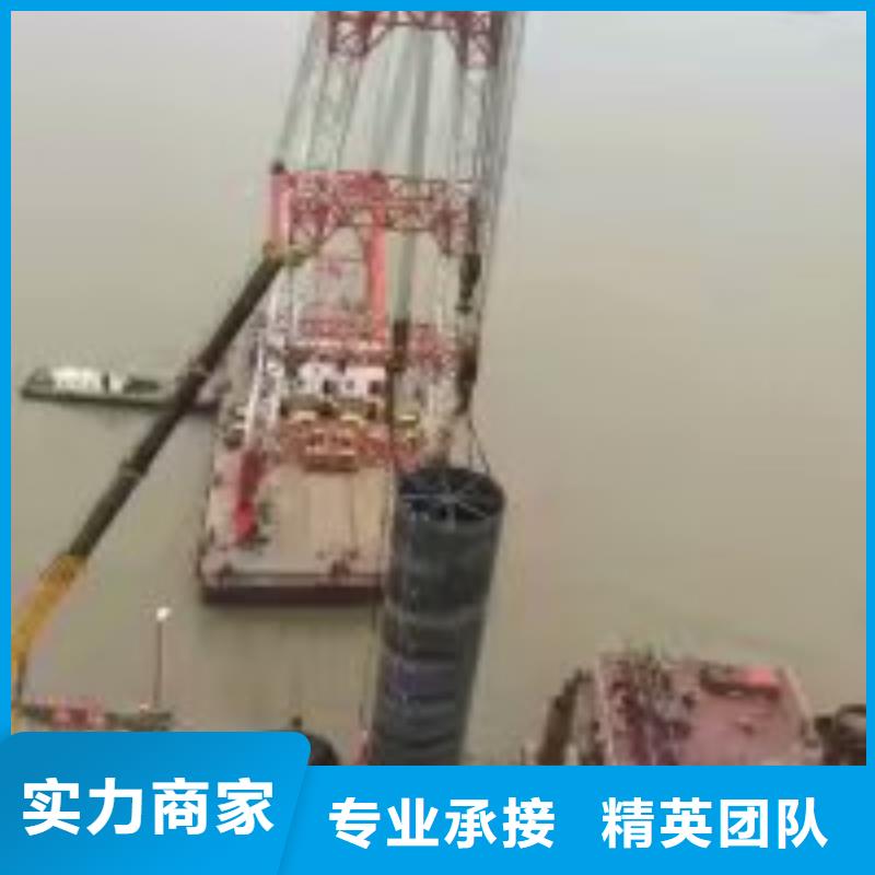 性價(jià)比高的潛水錄像施工作業(yè)生產(chǎn)廠家