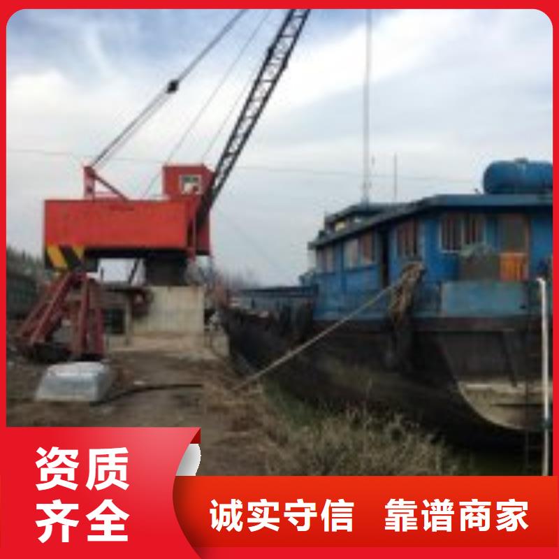 水下工程承接