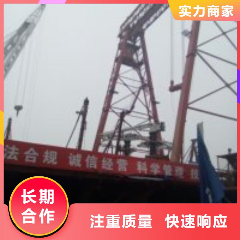 蛙人打撈價(jià)格廠家直銷