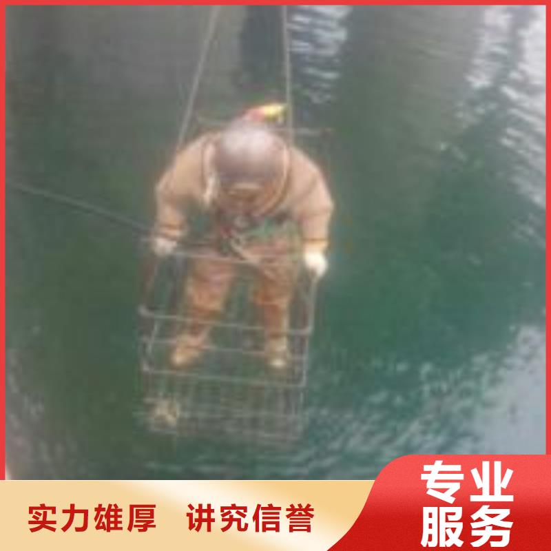 水下錄像施工方案性價比高