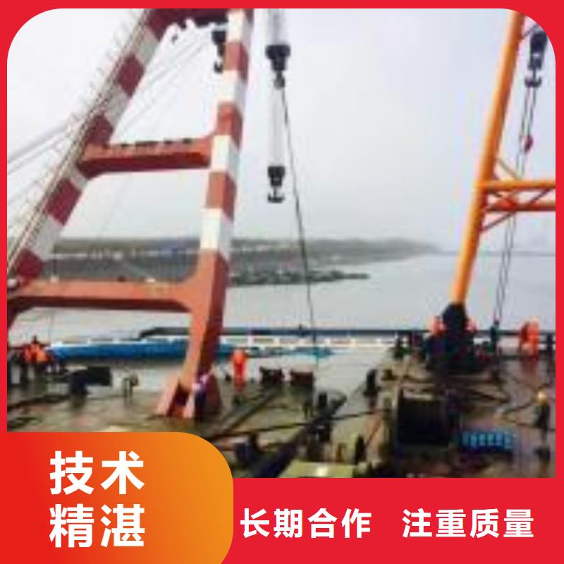 【水下工程水下管道電纜安裝知名公司】