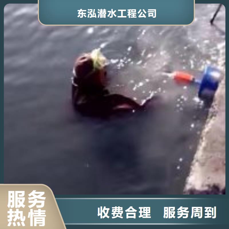 水下工程好評(píng)度高