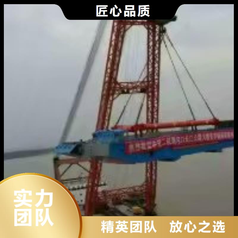質(zhì)優(yōu)價(jià)廉的水下灌注電話公司