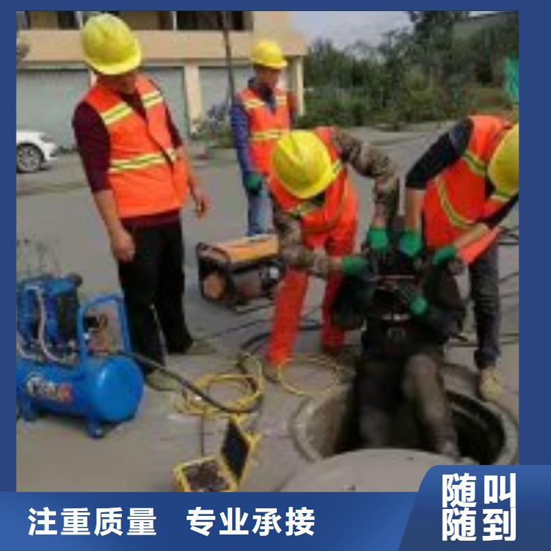 服务周到的潜水人员电话生产厂家
