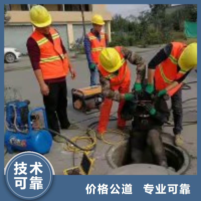鋼護(hù)筒水下切割流程定制費(fèi)用