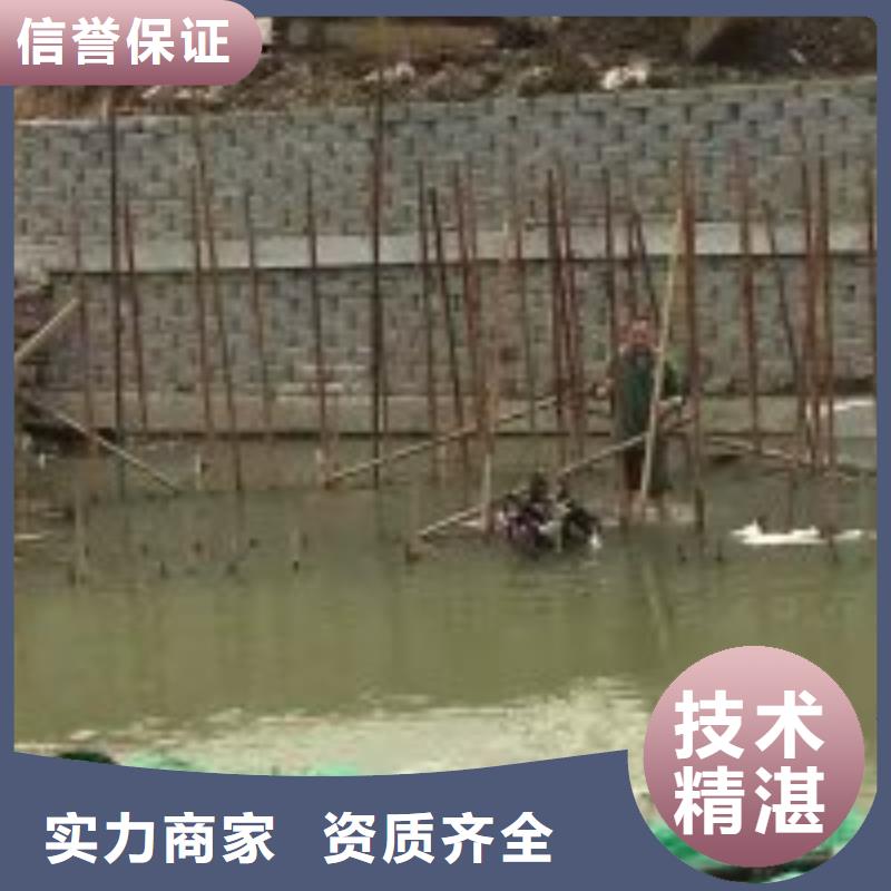 水下工程水下爆破团队服务热情