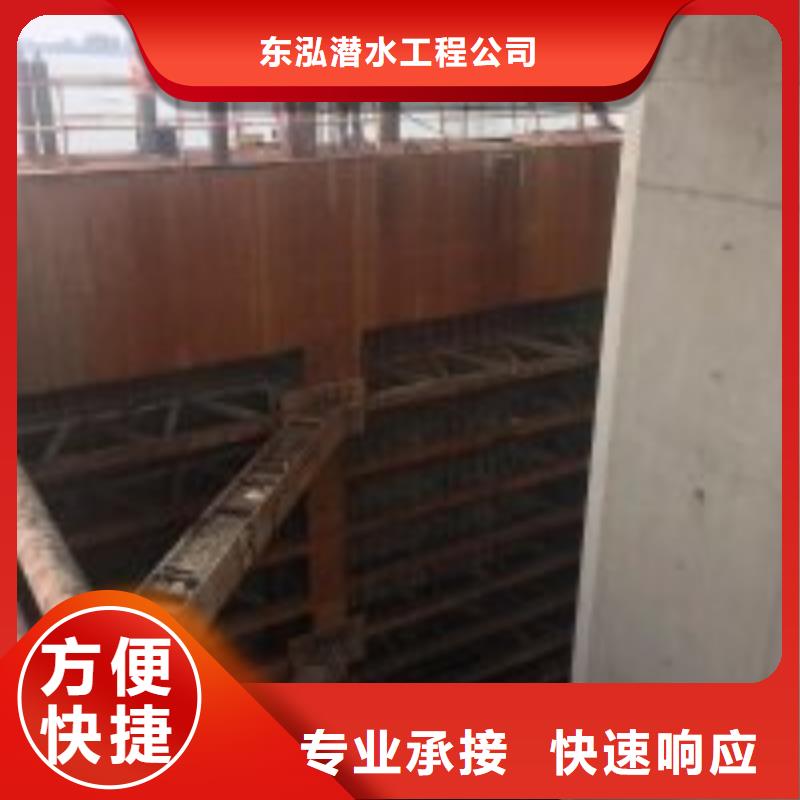 潛水檢查公司靠譜廠家