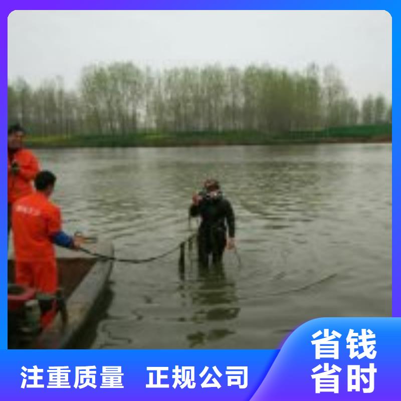 水下電焊焊接價(jià)格行業(yè)動(dòng)態(tài)