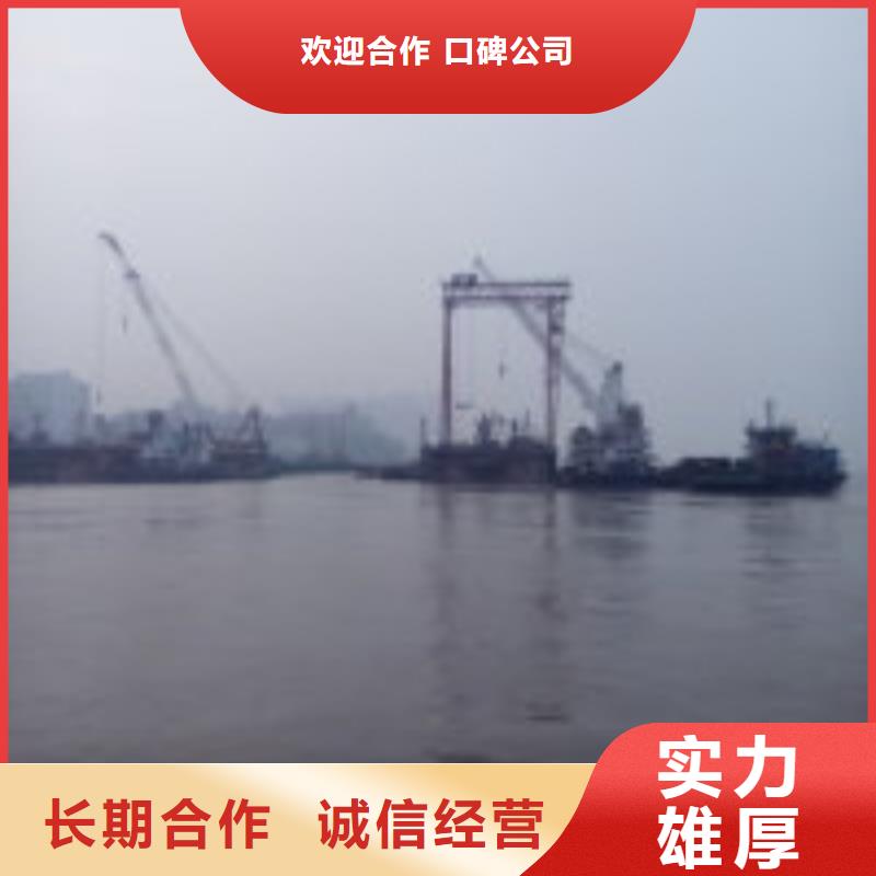 水下鋼管樁切割價格、水下鋼管樁切割價格生產(chǎn)廠家_規(guī)格齊全