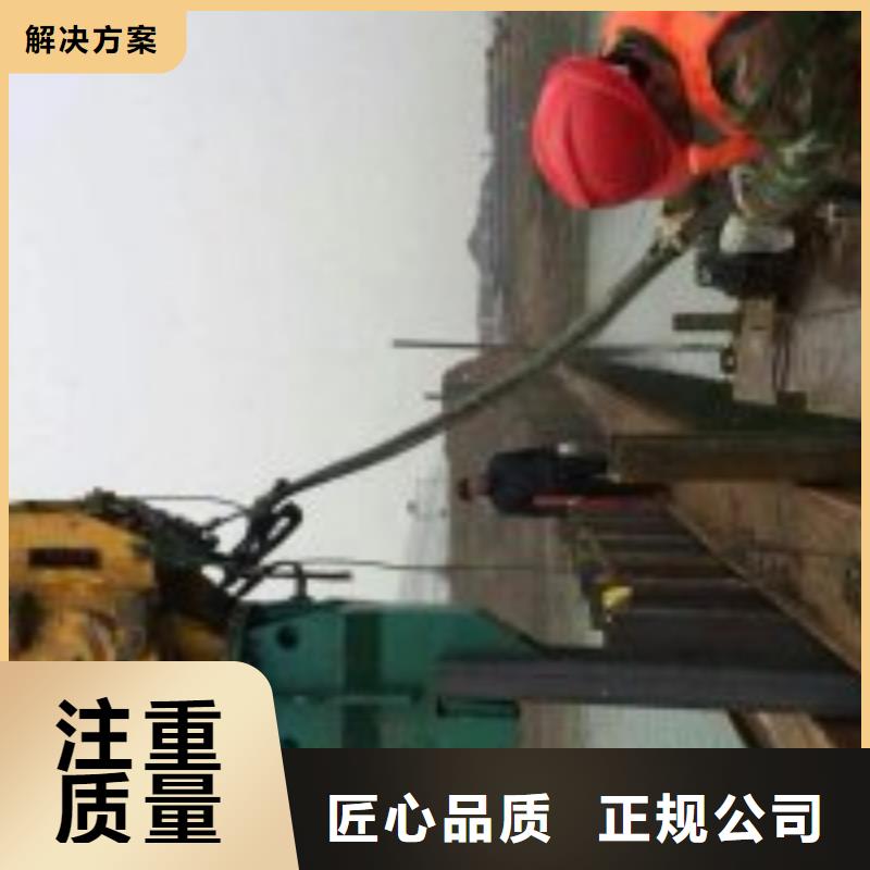水下電焊焊接價(jià)格行業(yè)動(dòng)態(tài)