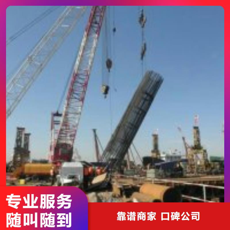 甄选：水下铺设公司生产厂家