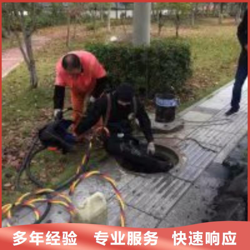 【圖】水下檢查收費(fèi)批發(fā)