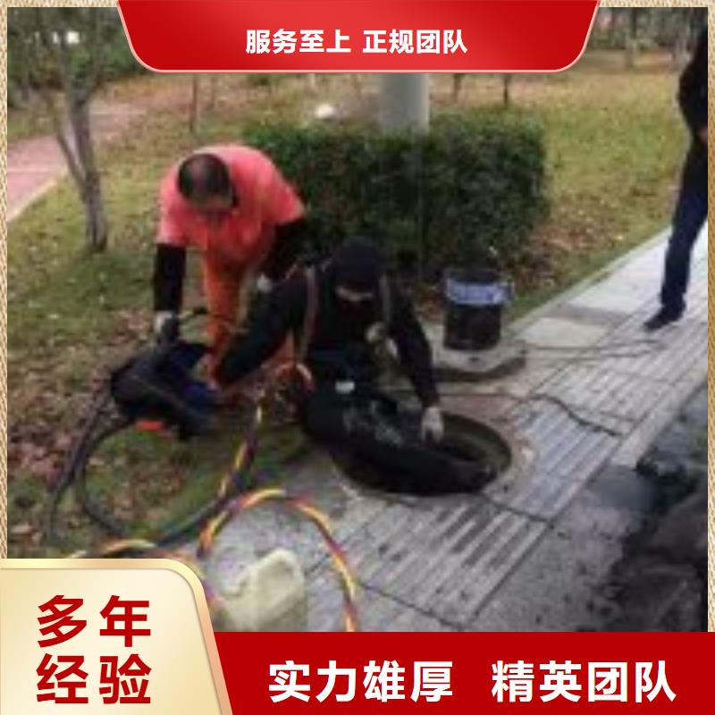 潛水員水中安裝方法生產(chǎn)商_東泓潛水工程公司