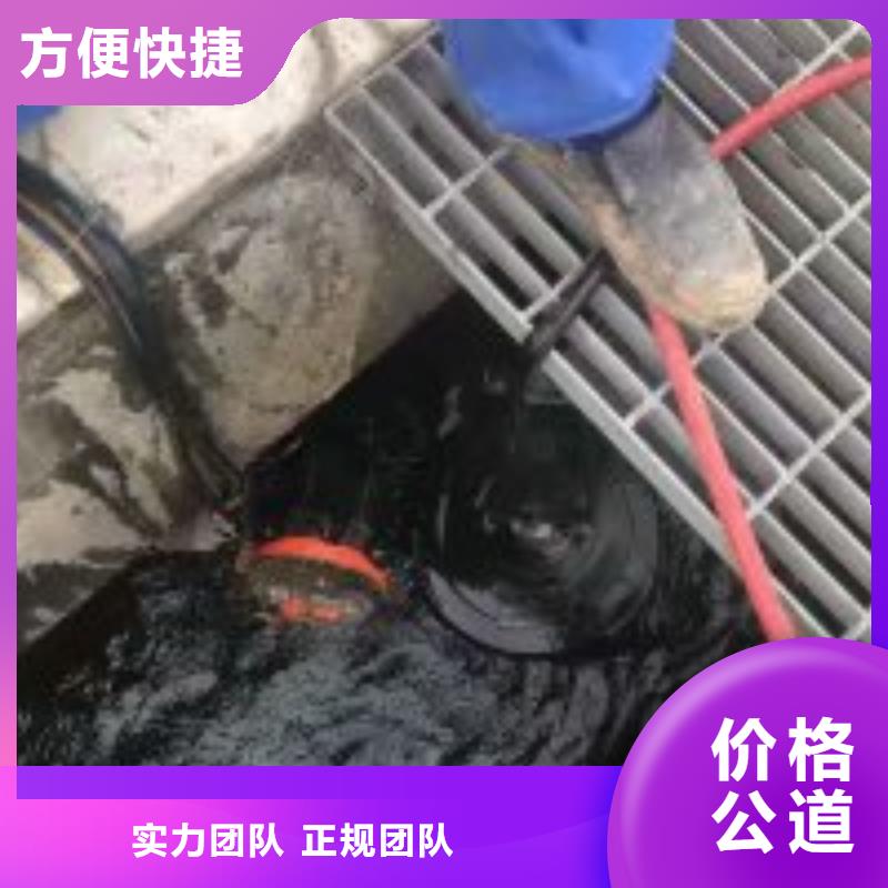 2025欢迎访问##封堵施工队##生产厂家