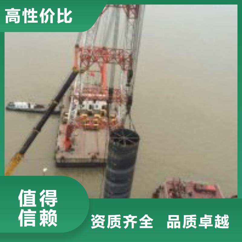 【水下工程】水下打撈2025專業(yè)的團(tuán)隊