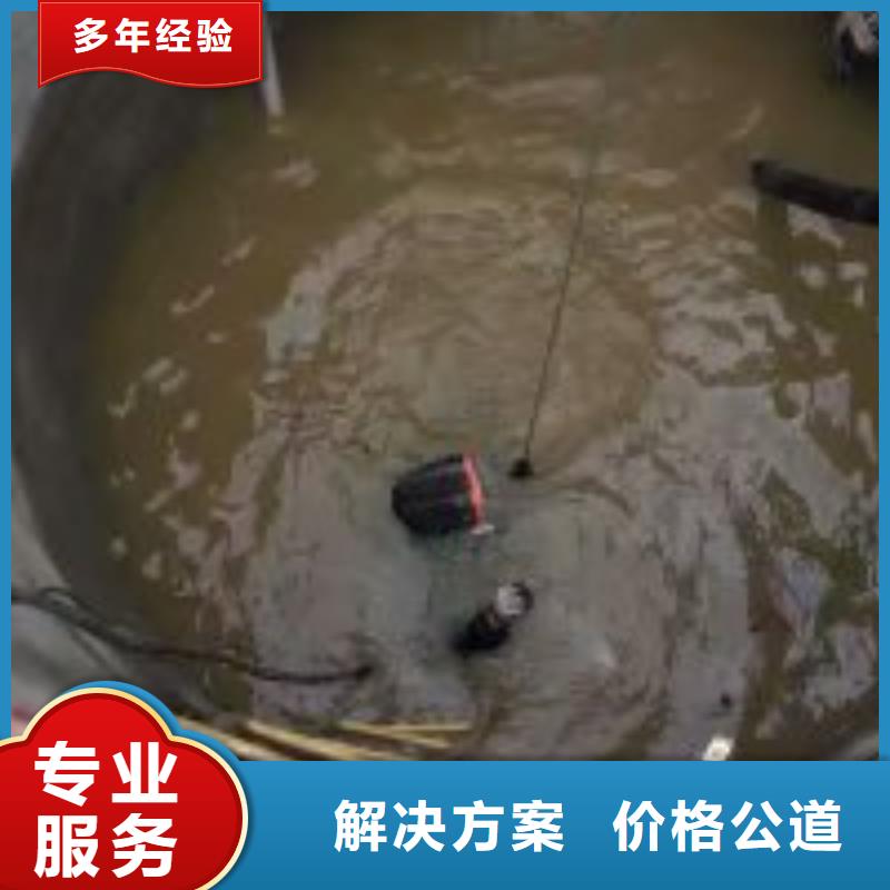 水下鋼管樁切割價格、水下鋼管樁切割價格生產(chǎn)廠家_規(guī)格齊全