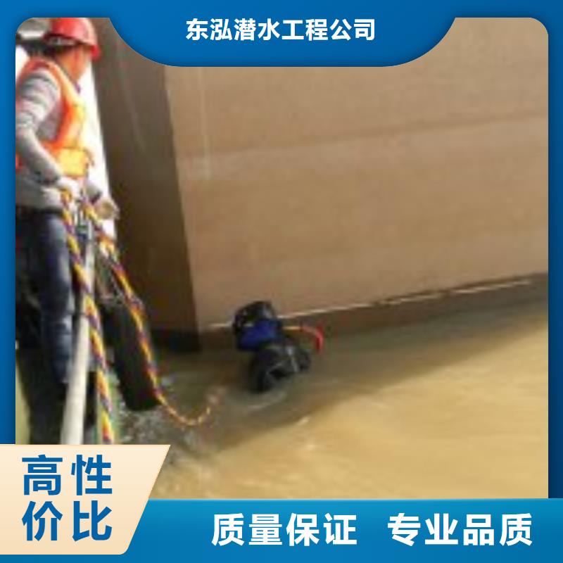 水泥樁水下拆除費(fèi)用-水泥樁水下拆除費(fèi)用實(shí)體廠家