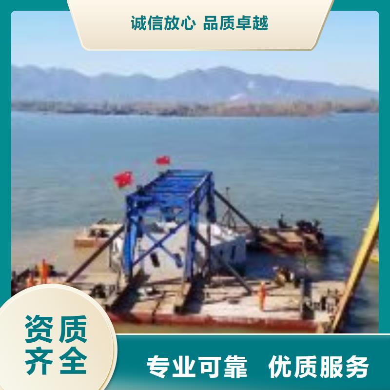 水下橋墩檢測(cè)收費(fèi)質(zhì)量放心