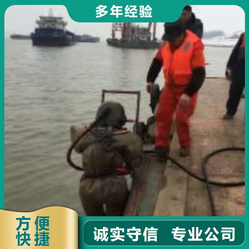 水下混凝土澆筑市場行情