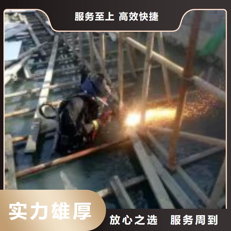 水下堵氣囊作業(yè)費(fèi)用廠商