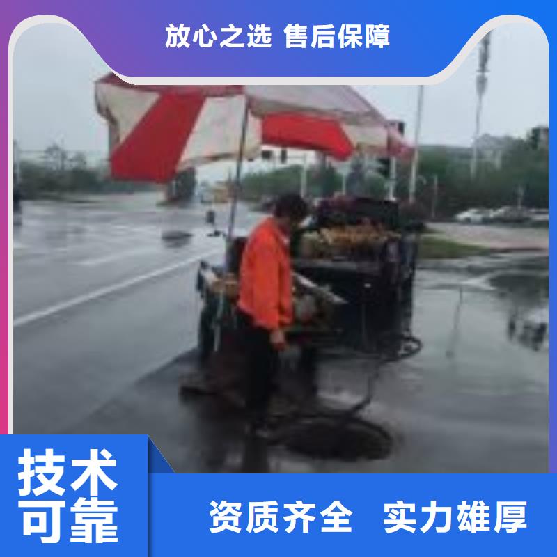  水下工程技术比较好