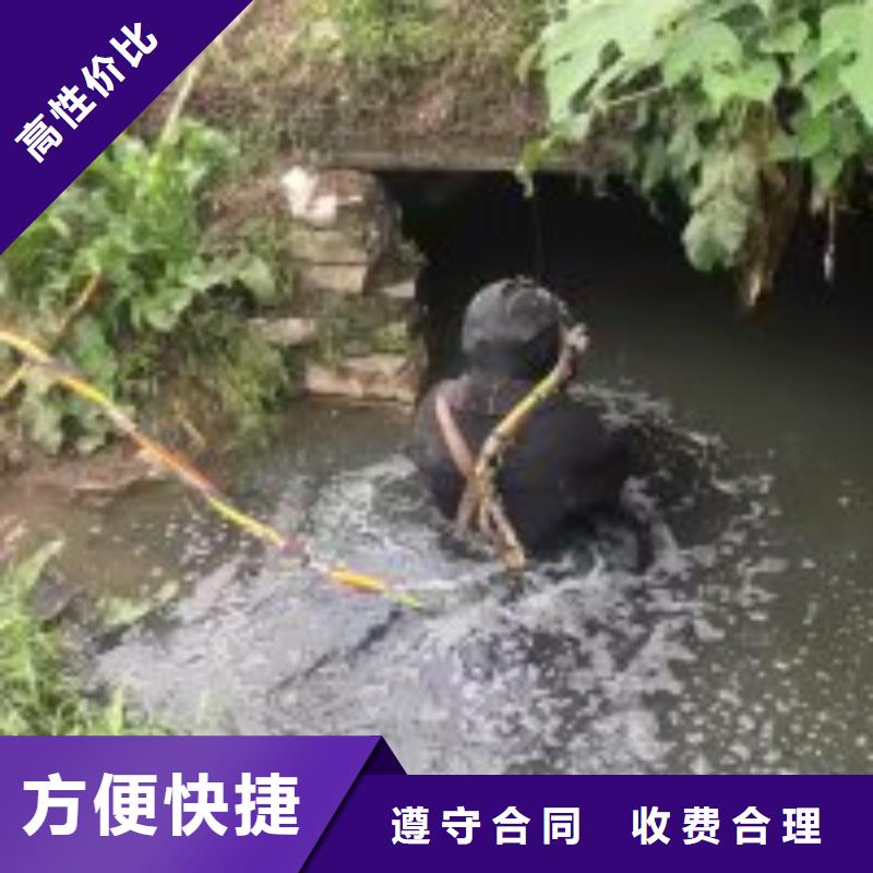 找潛水員堵氣囊公司廠家