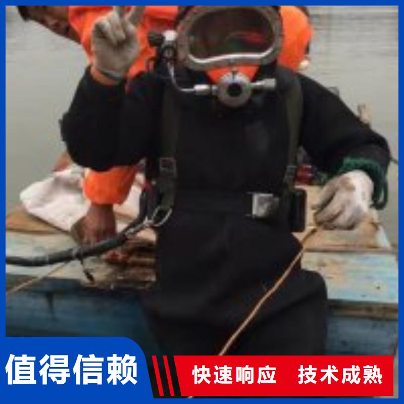 水下工程水下清淤經(jīng)驗(yàn)豐富