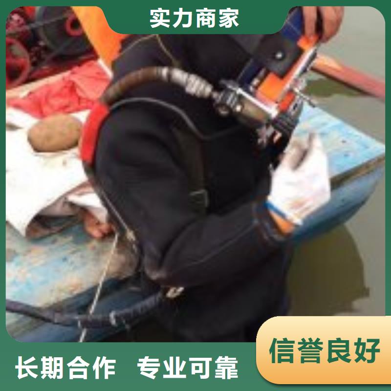 批發(fā)潛水打撈費(fèi)用