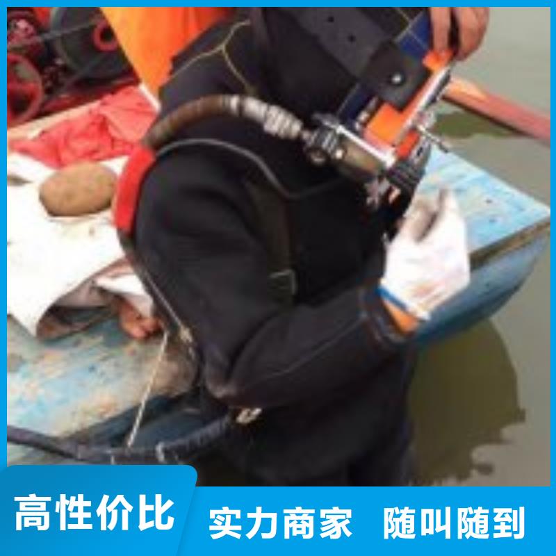 水下攝像電話(huà)、水下攝像電話(huà)生產(chǎn)廠家