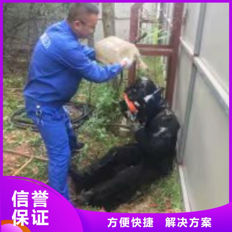 發(fā)貨及時(shí)的水下涵洞封堵費(fèi)用基地